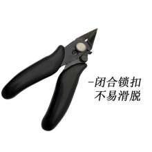 3.5-inch diagonal pliers mini manganese steel material electronic cutting pliers with high precision wire pliers blade sharp nozzle pliers