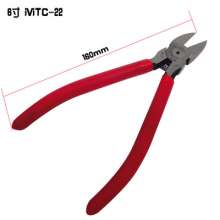 IVITC genuine direct selling hardened material heat treatment knife edge sharp needle nose pliers oblique mouth plastic nozzle pliers