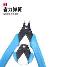 170 cutting pliers nozzle pliers manganese steel material Ruyi pliers wire cutters industrial electronic scissors diagonal pliers mini model pliers