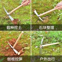 Stainless Steel Pickaxe Outdoor Xiaoyang Pickaxe. Pickaxe. Climbing pick. Bamboo shoot digging hoe double-headed chrome steel integrated forging pick