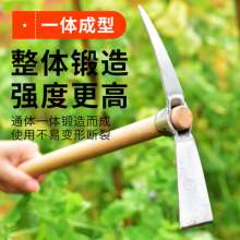 Stainless Steel Pickaxe Outdoor Xiaoyang Pickaxe. Pickaxe. Climbing pick. Bamboo shoot digging hoe double-headed chrome steel integrated forging pick