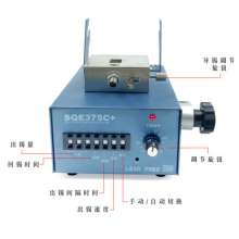 375B+ foot soldering machine 375C+Manual electric welding gun adjustable temperature and automatic tin circuit board wick welding machine