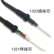 936 adjustable temperature soldering station handle 907 five-pin welding five-hole plug-in ceramic heater thermostatic soldering iron
