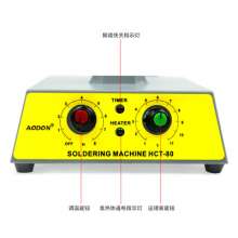 HCT-80 Semi-Automatic Foot Soldering Gun 80W External Heat Adjustable Electric Soldering Iron Foot Soldering Machine
