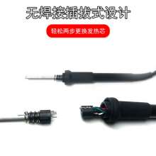 60W industrial-grade thermostat soldering station 936B thermostat thermostat electric soldering iron 220V repair soldering station soldering pen