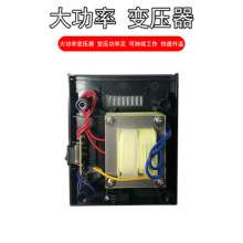 60W industrial-grade thermostat soldering station 936B thermostat thermostat electric soldering iron 220V repair soldering station soldering pen
