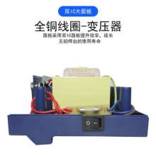 60W digital display constant temperature soldering station 936D adjustable temperature anti-static electric soldering iron electric welding machine soldering station repair soldering pen