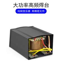 150W high frequency constant temperature soldering station 205H high power adjustable temperature intelligent lead-free soldering station set soldering iron soldering station
