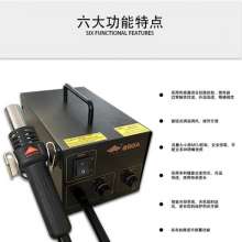 850A hot air gun desoldering station constant temperature adjustable chip IS mobile phone repair tool set pull out soldering station