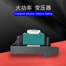 936 constant temperature electric soldering pen 60W electric soldering iron fast adjustable temperature soldering table lamp beads repair temperature control soldering tin