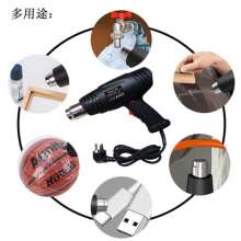 Industrial-grade thermostat hot air gun, high-power hand-held heat-shrinkable hair dryer, special hand-baked gun for small car film