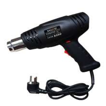 Industrial-grade thermostat hot air gun, high-power hand-held heat-shrinkable hair dryer, special hand-baked gun for small car film