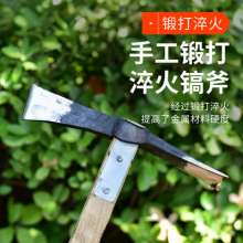 Forged and reinforced sharp pick dual-purpose hoe. Mountaineering camping pick. A pickaxe, a pickaxe, a pickaxe, and a pickaxe for agriculture. Small hoe