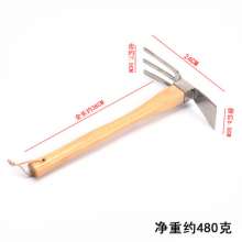 Lijin Stainless steel small hoe. Gardening garden small hoe, rake and Yang pick. Dual-purpose hoe. Beech hoe