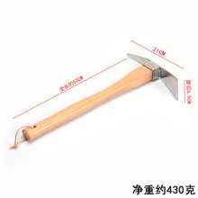 Lijin Stainless steel small hoe. Gardening garden small hoe, rake and Yang pick. Dual-purpose hoe. Beech hoe