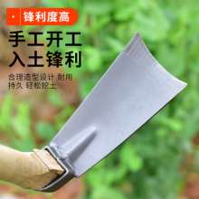 锰钢方头农用小锄头小栽锄园林小锄头家用种菜松土小锄头挖野菜
