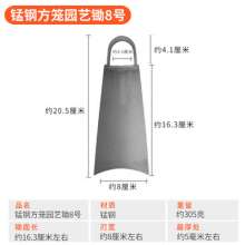 锰钢方头农用小锄头小栽锄园林小锄头家用种菜松土小锄头挖野菜