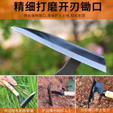 Lijin dual-purpose small triangle hoe Garden tool. Archaeological excavations include shovel tool hoe. Sickle, weeding and planting flowers and vegetables