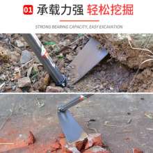 Lijin manganese steel small hoe with steel handle. Garden gardening gardening hoe. Weeding and growing cauliflower-shaped small hoe