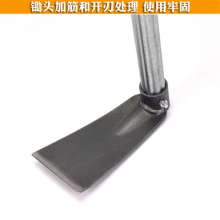 Lijin manganese steel small hoe with steel handle. Garden gardening gardening hoe. Weeding and growing cauliflower-shaped small hoe