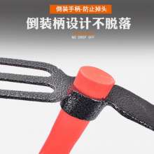 Lijin cast-steel hoe with fiber handle. Garden flowers and vegetables hoe. Outdoor gardening flower hoe. Casting hoe dual purpose hoe