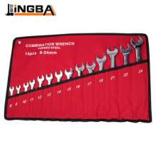New multi-specification 8-piece set 5.5-24 double-headed torx wrench 10 piece set 5.5-32 torx wrench set
