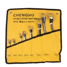New multi-specification 8-piece set 5.5-24 double-headed torx wrench 10 piece set 5.5-32 torx wrench set
