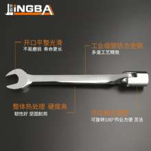 Movable socket, open end wrench, quick dual-use, multi-function plum blossom rotatable, auto repair factory direct sales