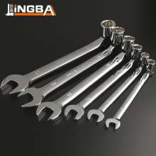 Movable socket, open end wrench, quick dual-use, multi-function plum blossom rotatable, auto repair factory direct sales