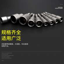 Outer hexagonal magnetic socket head socket head electric wrench lengthened wind batch 65mm strong magnetic socket spot