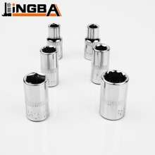 Metric 1/4 hexagon chrome vanadium steel short sleeve socket 4-14mm multi-specification car repair ratchet wrench socket head