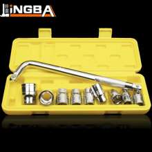 Chrome vanadium steel 10-piece sleeve set tool combination set curved rod sleeve head sleeve wrench