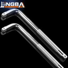 Chrome vanadium steel 10-piece sleeve set tool combination set curved rod sleeve head sleeve wrench