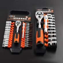 Ratchet socket wrench, multi-function external hexagonal wrench, 12 pieces of long sleeve, Zhongfei Auto Repair Hardware Tool Set