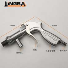Pneumatic sandblasting gun Sandblasting glass sandblasting gun Big mouth anti-rust sandblasting gun Pneumatic self-priming sandblasting gun