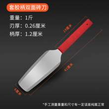 Longfeng brand 404 double-sided bricklaying knife. Brick cutter construction mud tile decoration wall masonry tool. 688 Brick Knife Glue Brick Knife