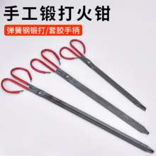 The tongs clamp household old-fashioned forged iron tongs. Briquette tongs. Coal trap garbage trap. Picker Sanitation Garbage Clip