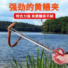 厂家批发新款泥鳅夹子带齿螃蟹钳蛇夹小龙虾不锈钢黄鳝夹黄鳝钳子