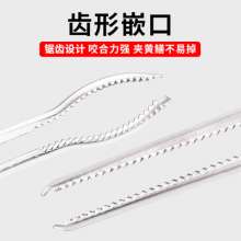 厂家批发新款泥鳅夹子带齿螃蟹钳蛇夹小龙虾不锈钢黄鳝夹黄鳝钳子
