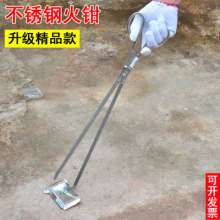 不锈钢火钳子 铁夹煤夹子 捡垃圾钳 烤钳烧烤钳 54厘米 52厘米