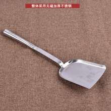 Stainless steel chrome steel one-piece primary color coal shovel. Coal shovel. Fire shovel. Stove supplies soot shovel fire shovel Spatula coal shovel