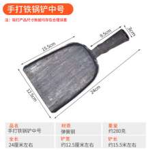 民用农用一体锻打原色小煤铲 煤铲锅灶用品煤灰铲火铲 手工煤铲子