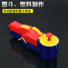 Plastic ink fountain. Woodworking ink fountain. Hand-cranked construction surveying and marking tool. Glue ink fountain