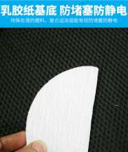 Taurus 5 inch flocking white sandpaper sheet polishing and polishing artifact water-dried fine round sandpaper pneumatic sanding machine