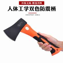 Lijin brand. Shockproof small hand axe. Household chopping wood and tree chopping axe. Outdoor small axe bone chopper 500G