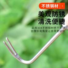 Stainless steel puller. Stainless steel hook. New-type root hook loosening soil and succulent weeding for gardening and weeding tools