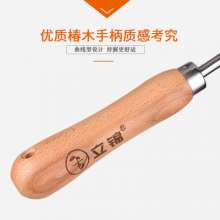 Lijin Chunmu stainless steel lawn mower with wooden handle. sickle. Gardening tools for removing weeds in road cracks