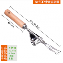 Lijin drafter. Garden supplies. Stainless steel root utensils. Gardening Weeding Tool Fork