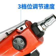 305 Powerful High Power Air Screwdriver Pneumatic Screwdriver Industrial Grade Pneumatic Screwdriver