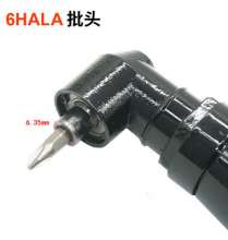 6HAL elbow 90 degree air screwdriver, right angle 6H pneumatic screwdriver, corner air screwdriver